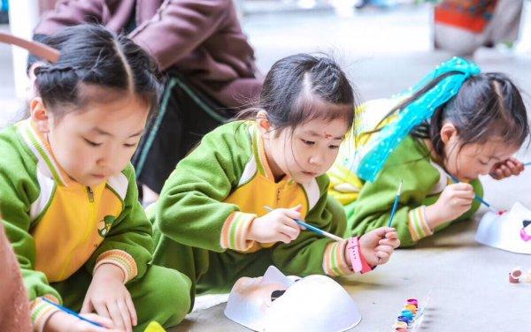 金色梯田幼儿园_金色梯田幼教集团第七届阅读文化节举办