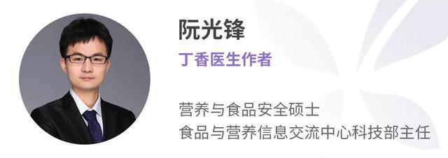 鱼的这个部位有毒，千万别吃啦（鱼的这个部位千万别乱吃,小心中毒,严重可致命）