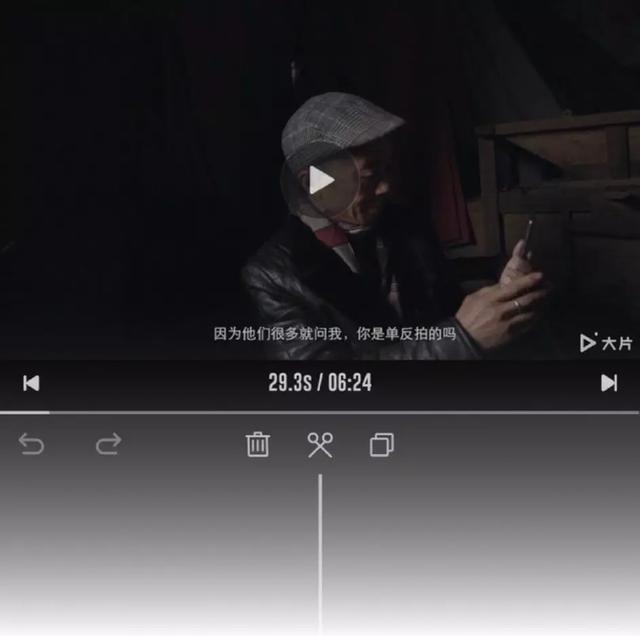 剪视频一点都不难 8款超实用剪辑App全方位评测（剪映app怎么剪辑视频）