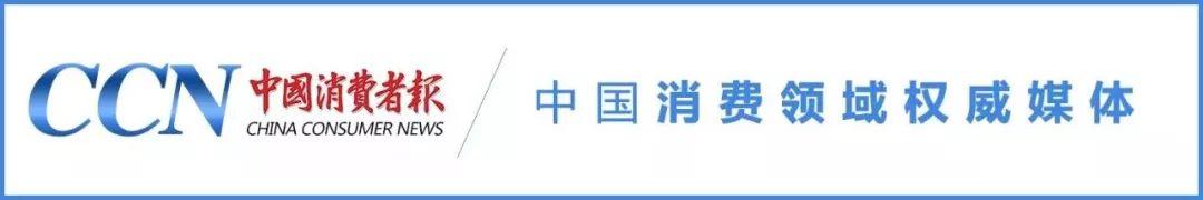 41元和2200元的速干衣差在哪儿？