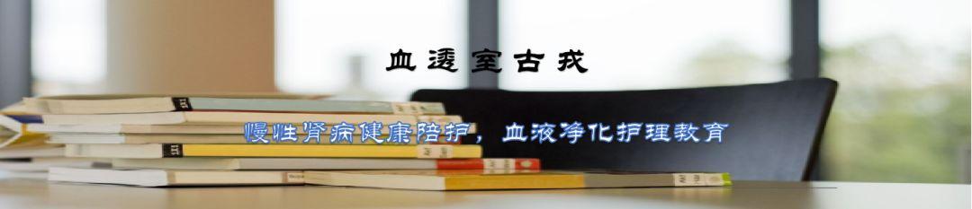 滋阴补肾的水果_美味的水果，肾友该如何选择呢？（肾友健康指导之水果篇）