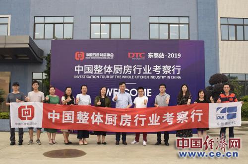 对标世界级品牌 五金阻尼行程长10毫米 东泰为中国制造赢得尊敬