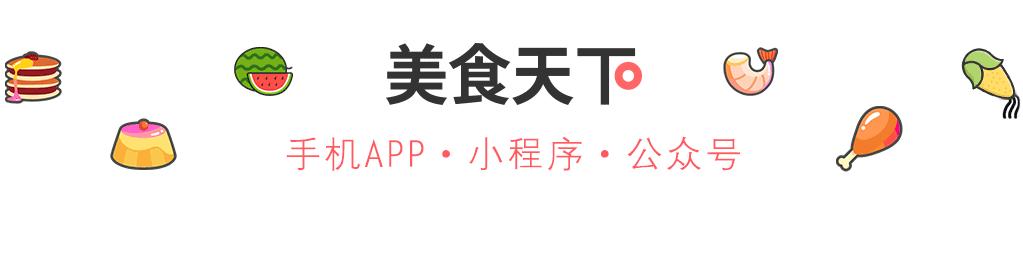1分钟学会粉蒸肉做法！软烂入味、香而不腻，好吃到停不下来嘴（粉蒸肉怎么做才香）