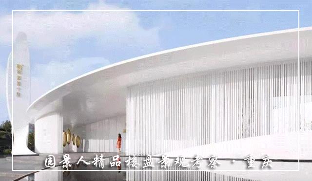 来重庆，这些经典项目不容错过，最后几个名额 …（重庆今年有什么大项目）