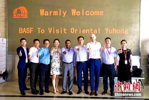 巴斯夫东方雨虹战略升级 共同开发可持续防水解决方案（东方雨虹防水技术）