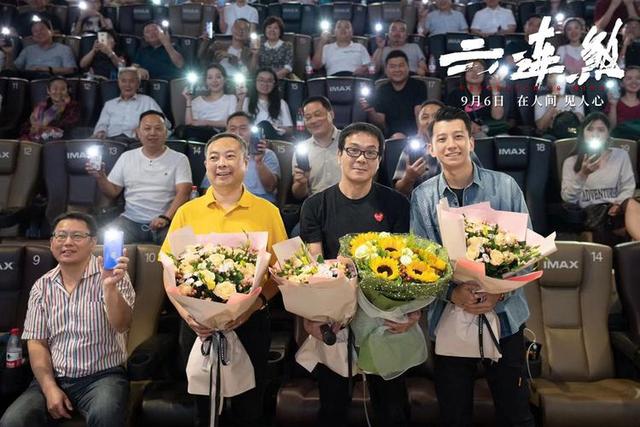 合肥电影_电影《六连煞》合肥观影活动圆满落幕，直面罪恶唤醒人性微光