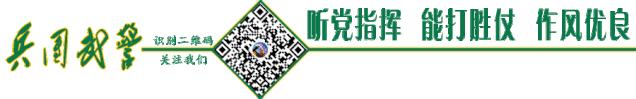 我和我的祖国｜迎华诞普天同庆，新时代砥砺奋进（迎国庆我和祖国共奋进）
