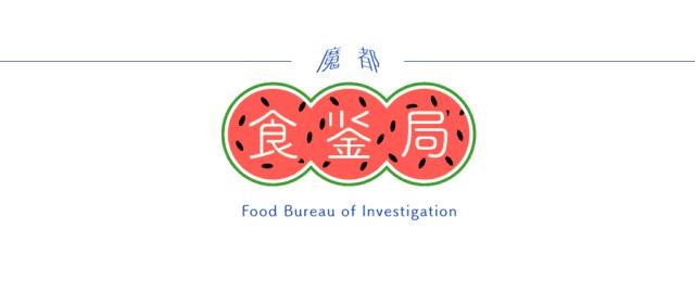 一口气淘宝了40种蛋糕，值得买的是这些（淘宝上好吃的蛋糕）