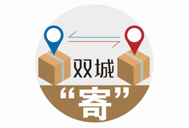 放弃家里有楼的女友，他独自返乡创业帮果农送快递，如今月入5万