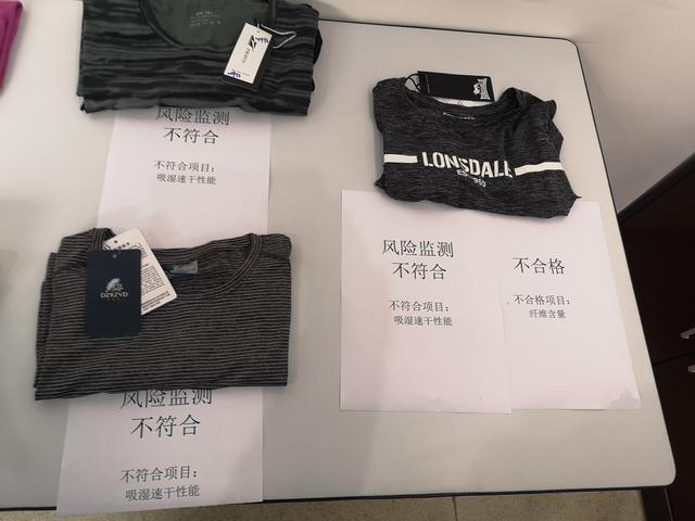 面料太厚或过于粗糙的速干衣不要买（面料太厚或过于粗糙的速干衣不要买吗）