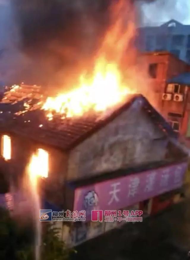 突发