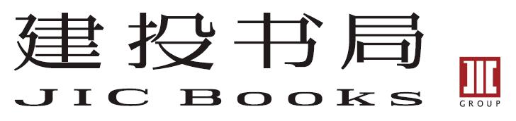 建投书局（建投书局为什么这么火）