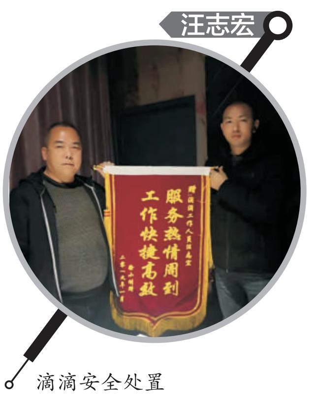 他们的生活因此而改变 互联网浪潮下的十大新兴职业（现在互联网不断发展出现了一些新兴的职业）