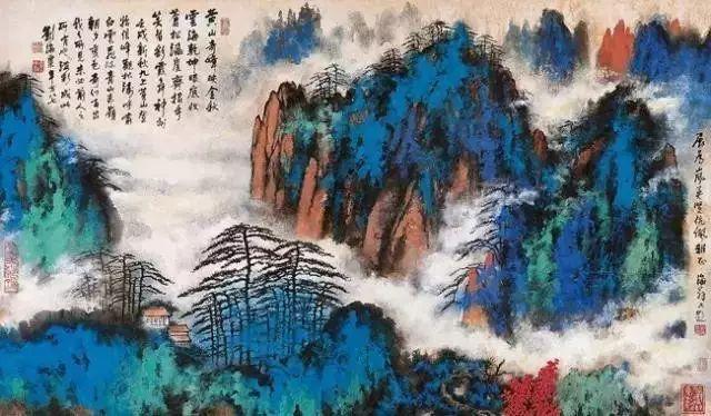 刘海粟：十上黄山（刘海粟十上黄山多少钱）
