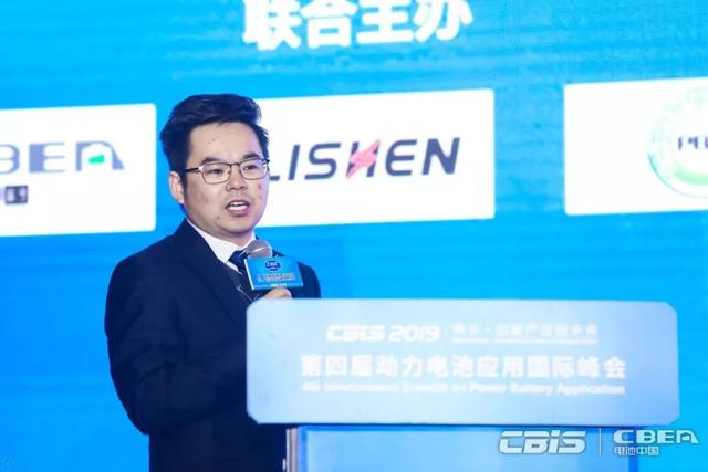 星恒电源_星恒电源赵成龙：车用复合锰酸锂电池的技术