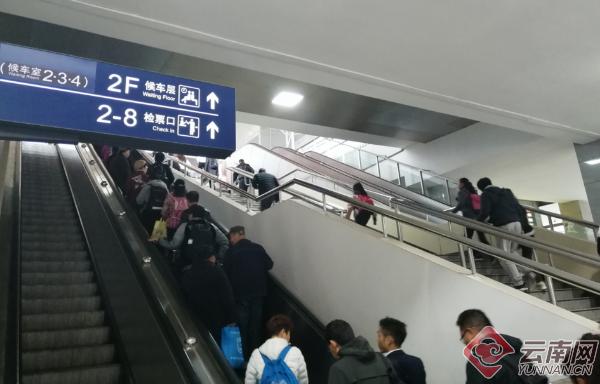 昆明车站_「发现最美铁路」昆明火车站：彩云之门的新风景（昆明火车站全景）