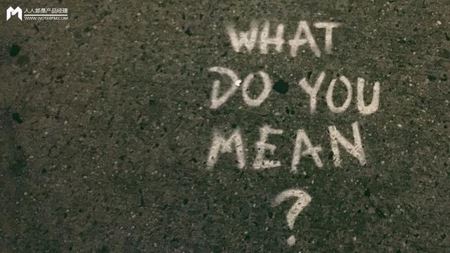 雷蒙德罗维_万字总结：新产品打造的十个大坑