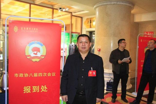 杨国栋_政协委员杨国栋：加快推进物联网社会安全系统应用和推广