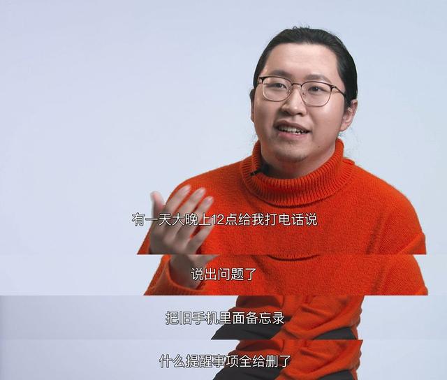 被互联网遗弃的人（被互联网遗弃的人怎么办）