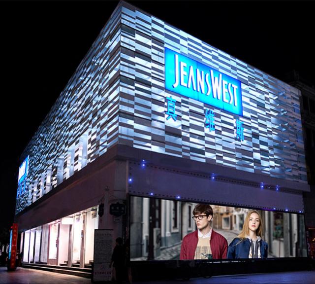 真维斯_真维斯破产关店超千家！曾冠名清华教学楼，80后心中大牌渐没落（真维斯闭店）