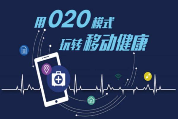互联网有什么创业项目？（做互联网创业有什么项目）