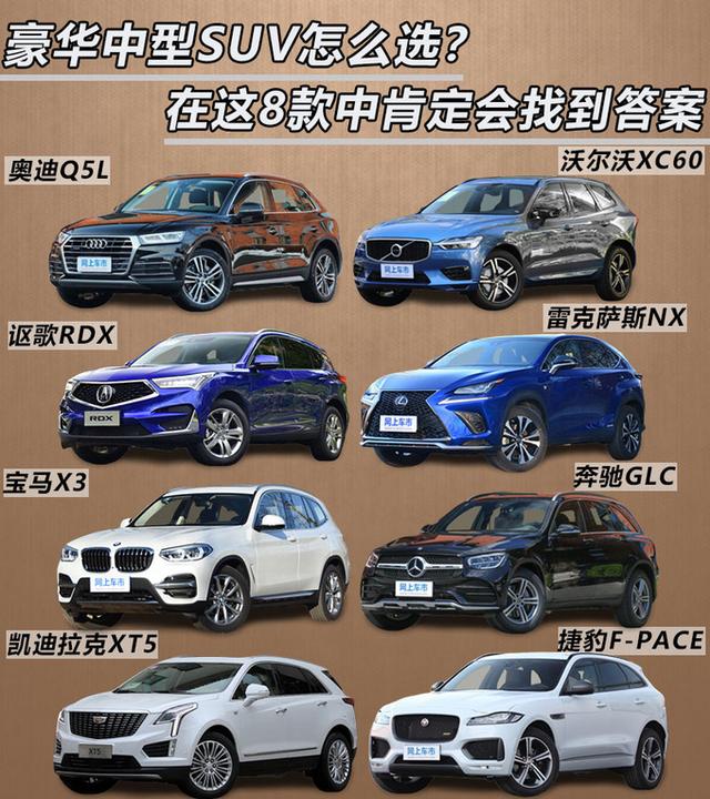 预算40万SUV，这几款颜值动力都不错，最多“送”你一台飞度