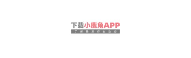闪星乐队2020全国巡演开票；B2B音流媒服务商SYB与环球音乐达成合作丨小鹿角晚报