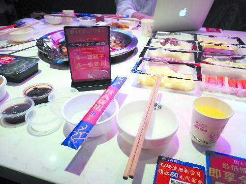 美食战“疫”按下助力复工复产快进键
