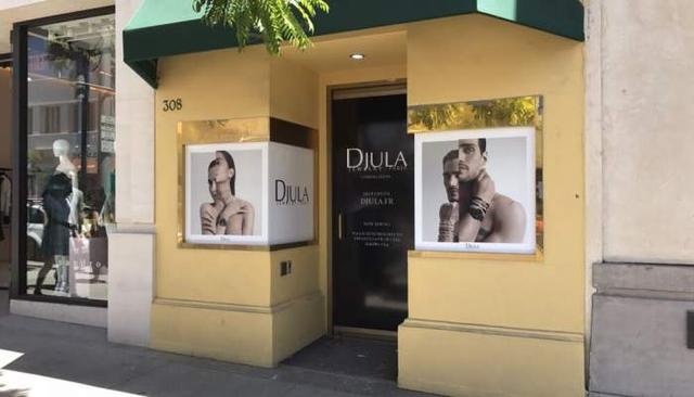 快看｜豫园股份收购法国设计师珠宝品牌DJULA（豫园旗下珠宝）