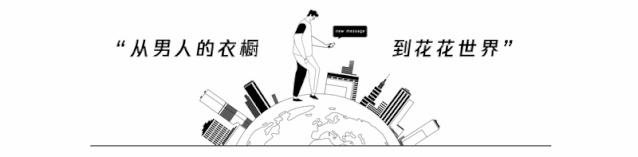 国产综艺抄袭上瘾（国产综艺抄袭上瘾视频）