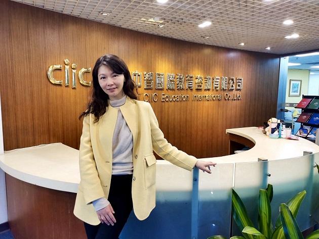 中智留学_全球疫情之下，留学申请何去何从？