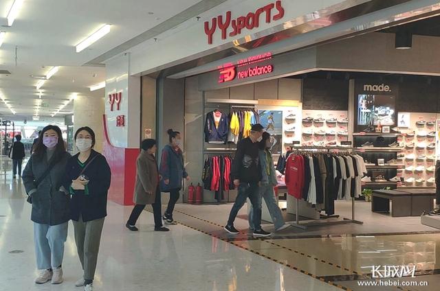 石家庄大型商超人气渐旺 勒泰中心周末客流达6万人次