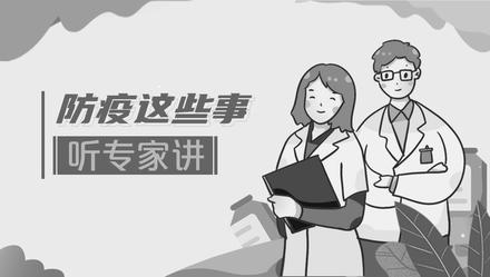 消毒液成分_防疫新科普丨大量喷洒消毒水是否造成空气污染？（消毒水能喷洒在空气中吗）