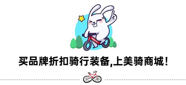 奢华有内涵的钛合金尤物 Hi-Light Tibet旅行公路车评测