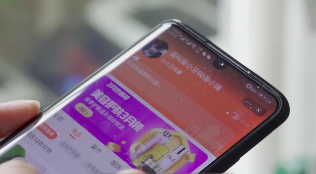 疫情期间200万人在淘小铺一键创业“凡星计划”启动每月或将帮残疾人士赚1500元