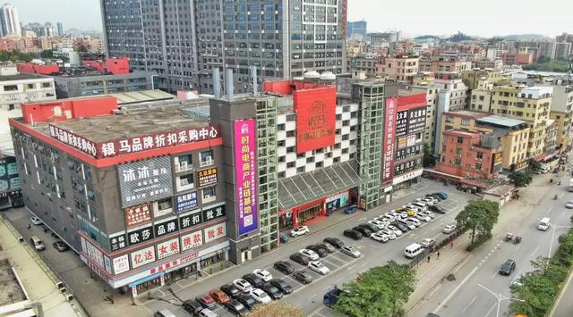 瞄准新业态，今年广州白云30个批发市场将转型升级（广州白云区综合市场）