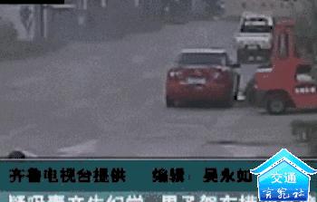 开车摇摇晃晃，一查果然“有毒”