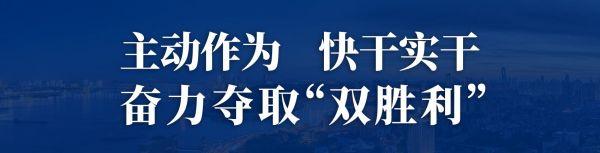 武汉高校毕业生注意啦：多家在汉企事业单位大扩招（武汉大学校招企业）