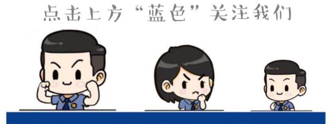 省检察院警务部胡黎明主任一行来宜调研（省司法厅）