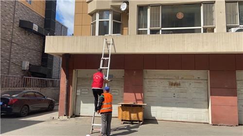 榆树北街社区开展集中清理非法卫星地面电视接收器活动