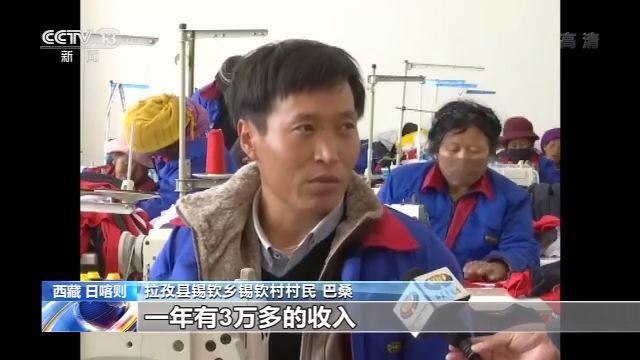 返乡创业的90后党员 带领贫困户走出彩色编织脱贫路（贫困村创业致富带头人风采录）