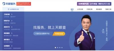 5组数据告诉你真实的“创业江湖”（创业公司做数据分析）