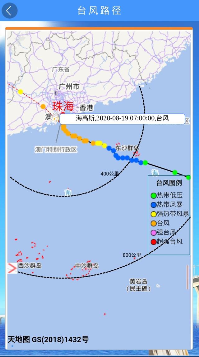 珠海庙湾岛今早瞬时风速达到15级，狂风暴雨将持续（珠海台风暴雨）
