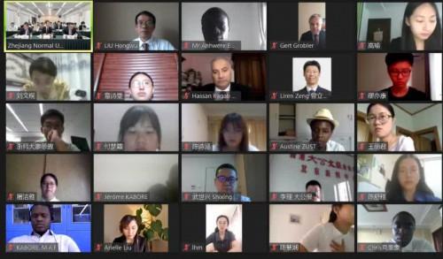 聚焦创新创业 共担时代使命 中非暨中南青年创新创业论坛在浙江师范大学举行