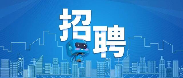中国建筑2021届校园招聘正式启动（中国建筑集团2020年校园招聘）
