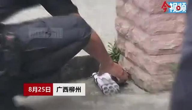 柳州飞鹅路惊现疑似爆炸物（柳州市爆炸案）