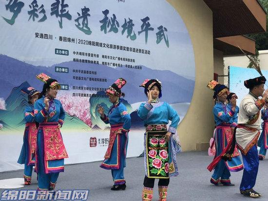 绵阳旅游景点大全_绵阳十大金牌景区名单出炉（绵阳风景区排行榜前十名）