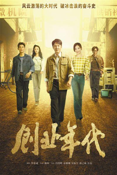 艺术地呈现创业精神（艺术地呈现创业精神的英文）