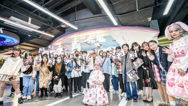 从JK制服到洛丽塔，泛二次元文化线下零售馆“十二光年”获500万元天使轮融资
