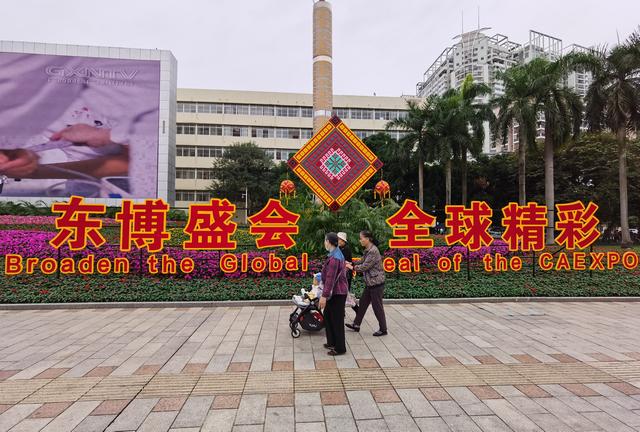 读图广西1124｜南宁装扮一新迎盛会